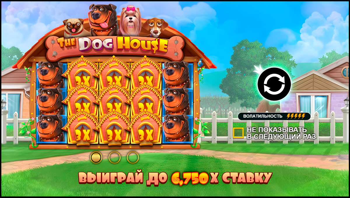 Играть бесплатно Calibry Casino